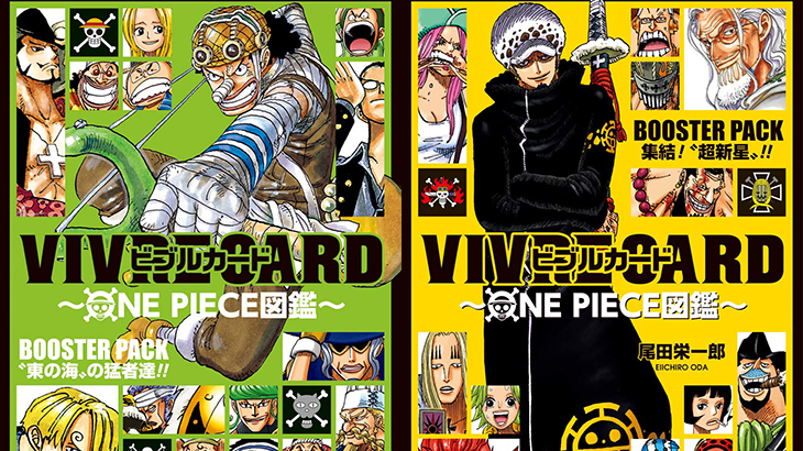 集結 超新星 Rookie One Piece Vivre Card Booster Pack Japanese Anime Collectibles